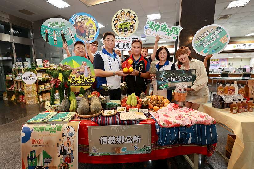 南投溫泉季9月28日起跑 三大溫泉區主題活動熱力迎賓