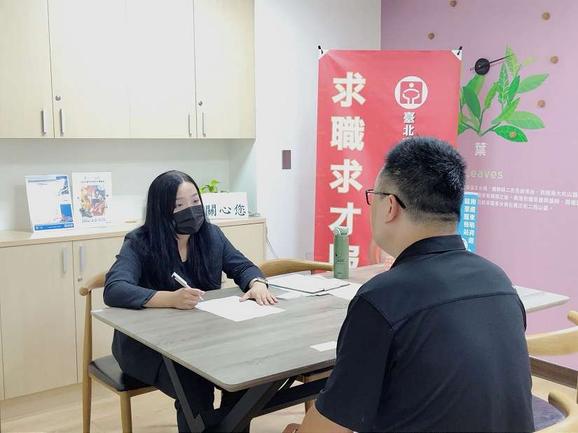 中秋佳節創新優職缺888名 來北市一路發