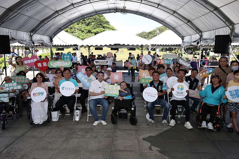 基隆無障礙親海嘉年華登場 謝國樑盼所有市民都平等感受海洋魅力