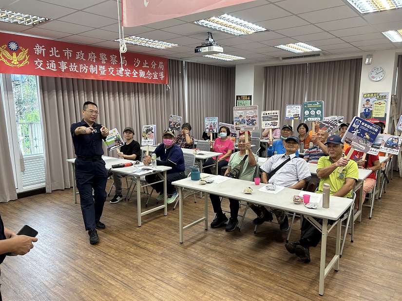 警民一體,聯手打造道安識詐「心」家園