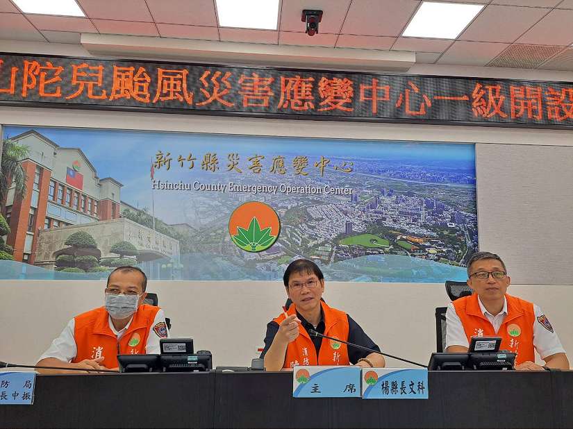 山陀兒颱風來襲!竹縣獲44件災情通報 緊急撤離山區91人