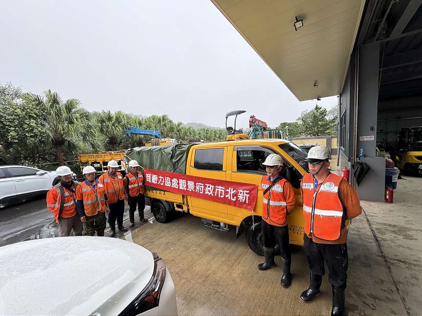 侯友宜市長指示即刻出發 支援高雄市府搶災工作