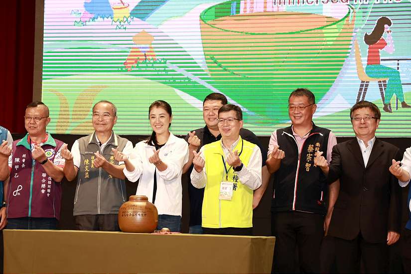 南投世界茶業博覽會盛大開幕 許縣長邀民眾來南投喝茶買茶