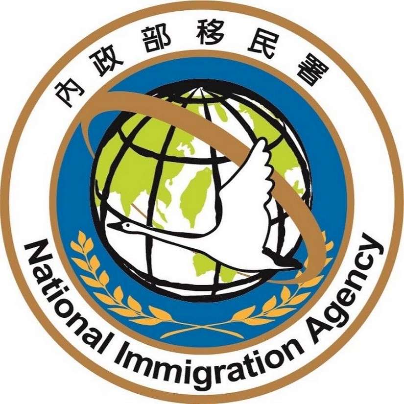 陸客滋擾港人活動 移民署:秉持嚴正執法立場,強制出境