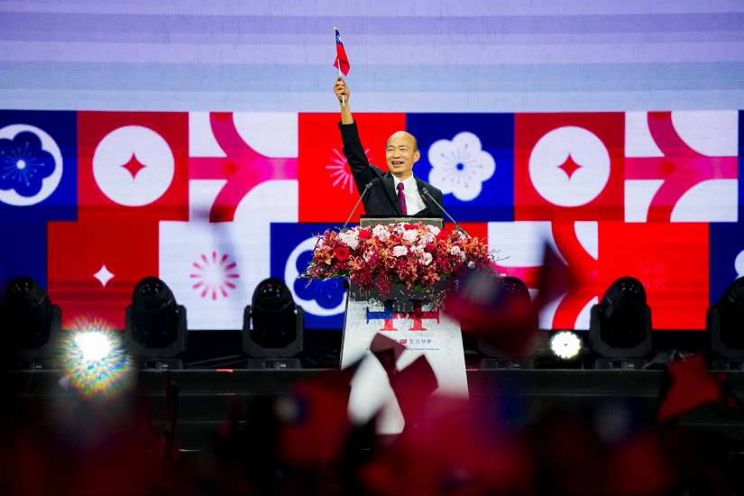 113年國慶晚會在臺北! 2萬人聚臺北大巨蛋同賀「中華民國 生日快樂」