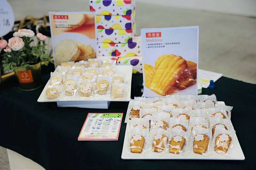 入秋~最適合甜點侍候 快來2024最香品甜市集! 讓中山商圈帶給您全新甜點饗宴!