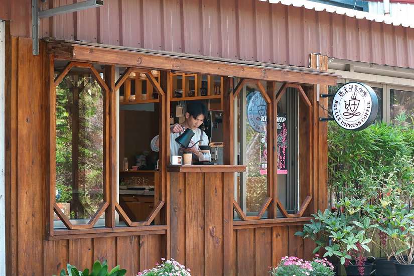 嘉義縣文觀局推瑞里2日慢旅 人氣美食、咖啡、步道、旅宿全收錄