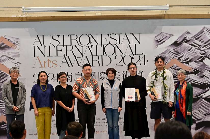 以藝術傳遞南島文化!饒慶鈴宣布並頒發「2024南島國際美術獎」陳豪毅等3位首獎得主