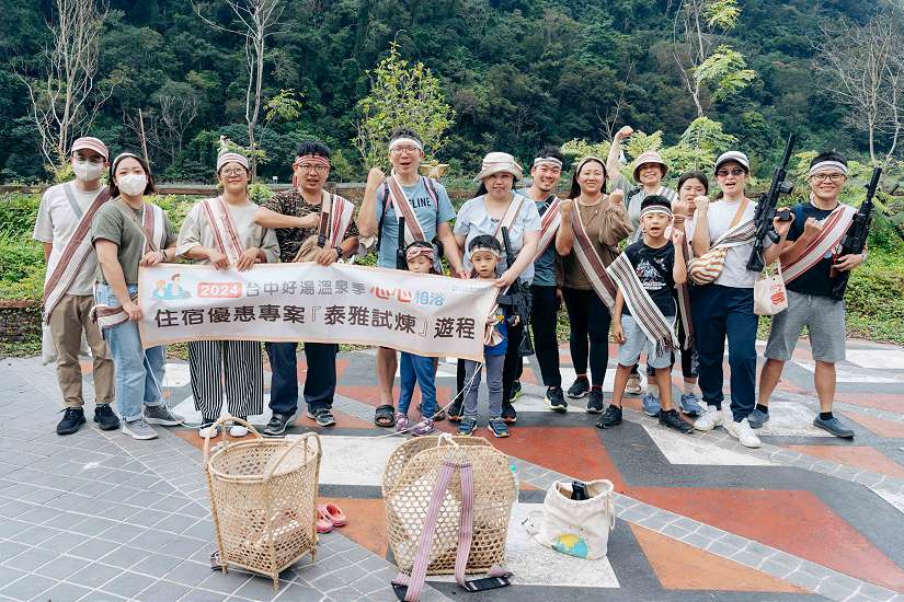 台中好湯溫泉季系列活動響應熱烈 10/31前泡好湯再抽住宿券