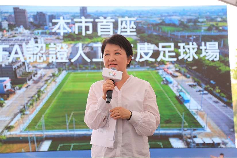 台中首座FIFA PRO級足球場啟用! 盧市長允諾:讓足球在台中「遍地開花」