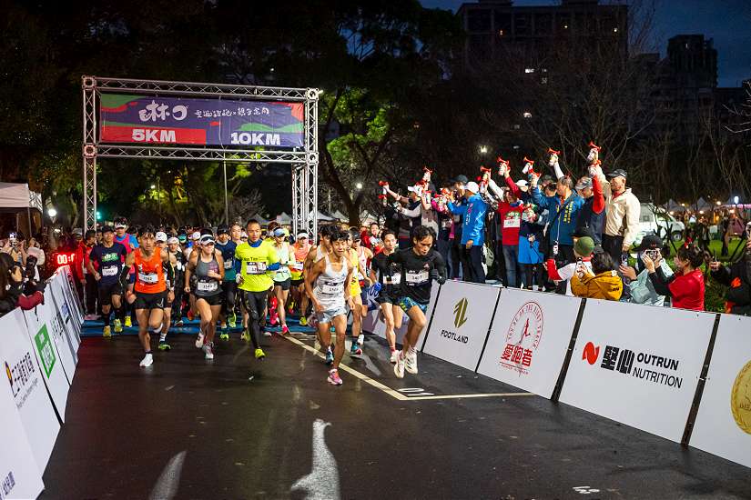 「2024祈福RUN林口」路跑開報 第二屆結合運動與在地文化
