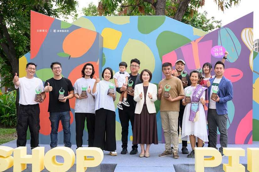 2024屏東十大伴手禮頒獎典禮暨快閃市集 有厚禮數 邀大家一起共襄盛舉
