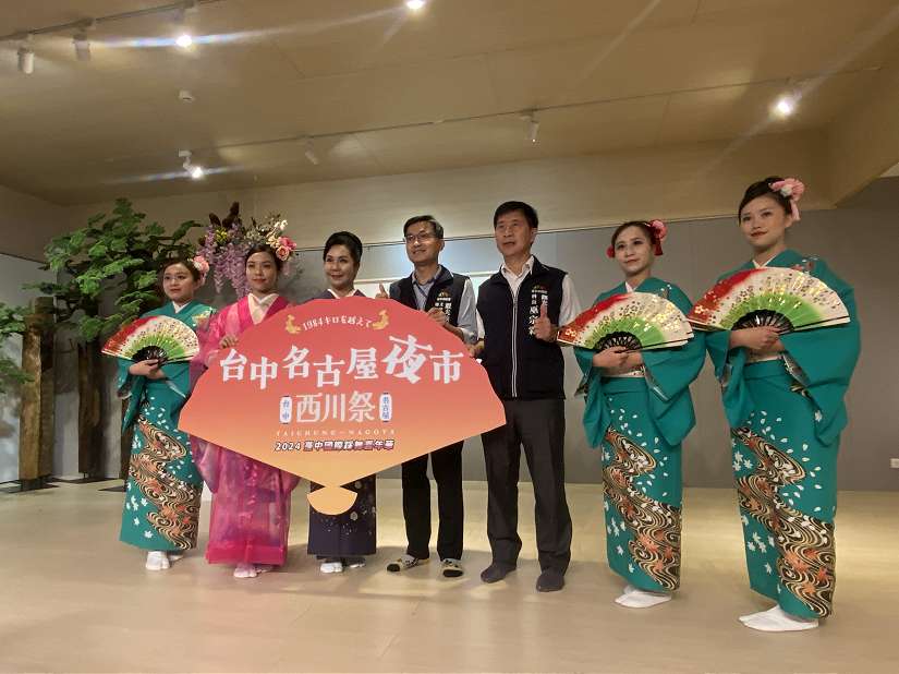 年度大盛事! 2024台中名古屋夜市x西川祭 台日慶典交流帶動觀光