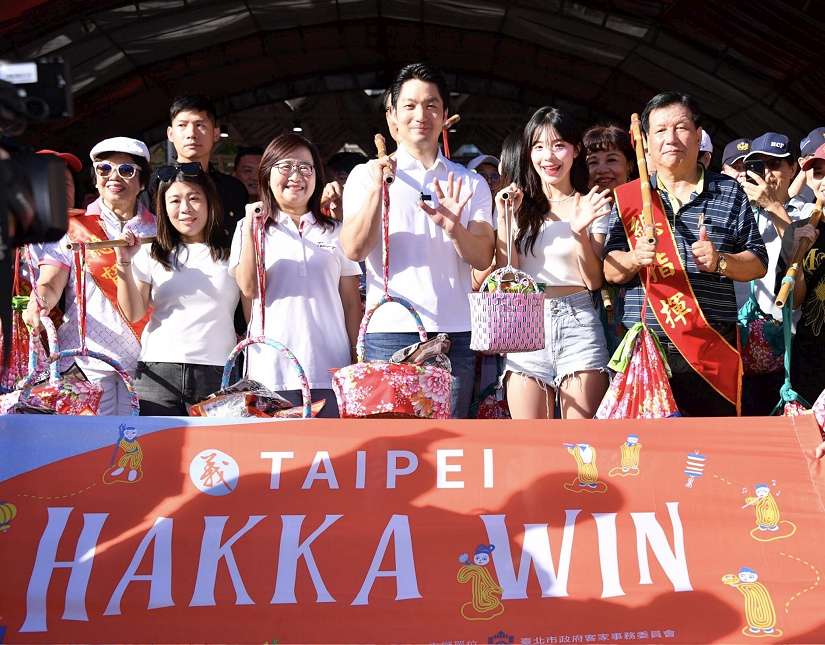出席2024臺北客家義民嘉年華 蔣萬安:希望讓更多年輕朋友認識客家文化魅力