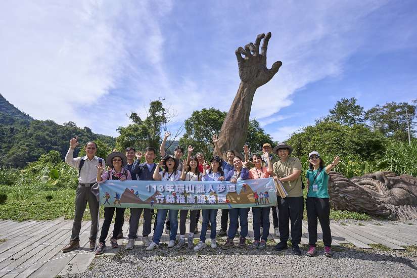 秋季登山首選!環山獵人步道套裝遊程揪你來