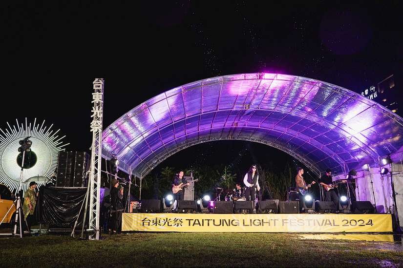 2024台東光祭!饒慶鈴邀您沐浴知本「自然光域」