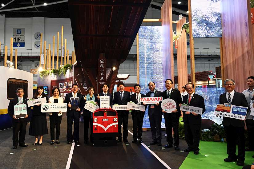林業保育署「國家森林館」開幕 雲頂上最美車站前宣布2025鐵道旅遊年正式啟動