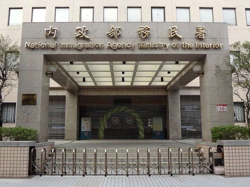 跨國婚媒營利為違法行為 移民署:加強查察並依法裁罰