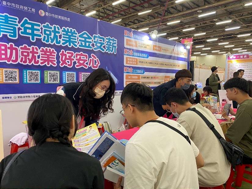 青年返鄉就業 台中祭獎勵金及安心保險助一臂之力!