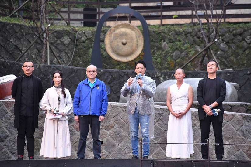 指南宮攜手優人神鼓 蔣萬安:大自然的公共藝術寶藏