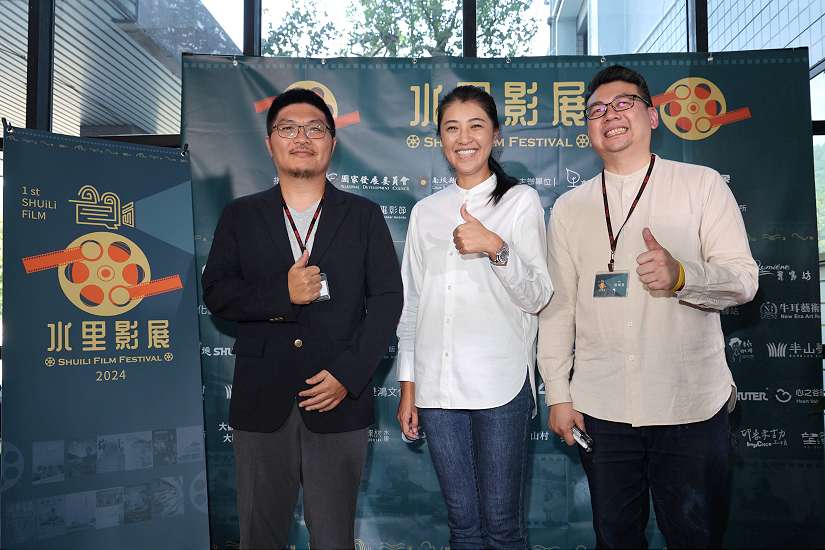水里影展凝聚在地元素綻放新風華 許縣長感動:不輸金馬獎 縣府支持擴大續辦