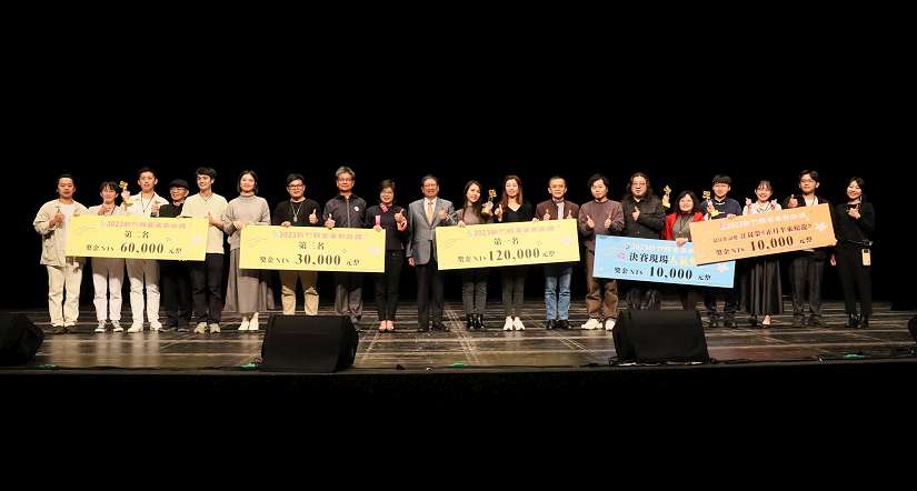 全國唯一!竹縣客家新曲獎決賽23日登場 邀您見證客曲榮耀時刻
