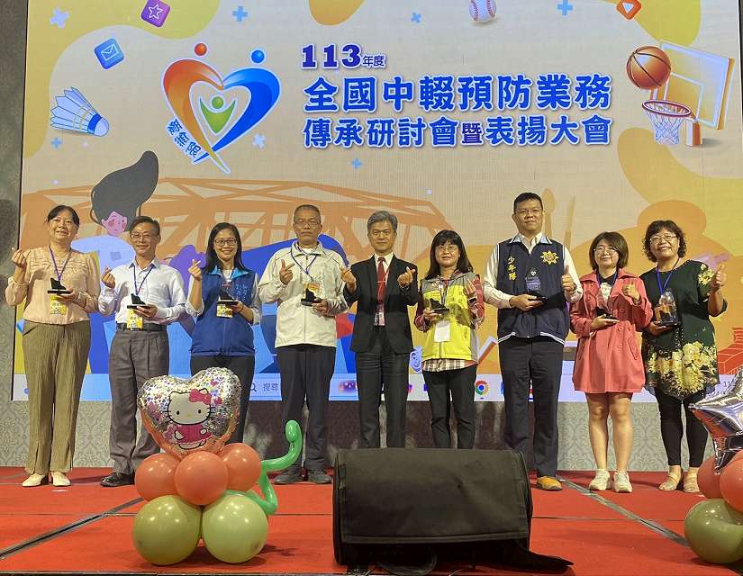 新北少年隊輔導中輟生績優 連續7年獲教育部表揚