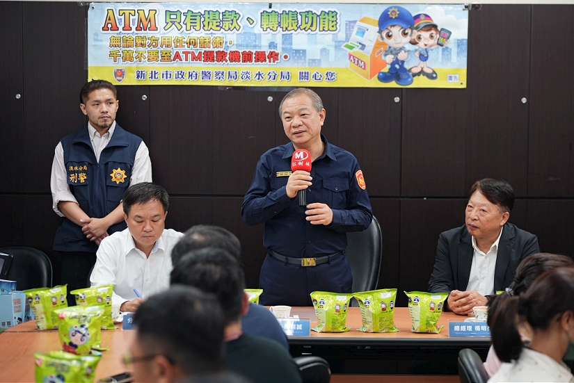 新北警廣發「百工百業領導人識詐宣導信件」 紅樹林有線電視台攜手共同響應