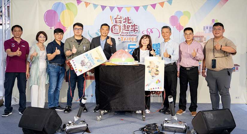 「台北造起來10週年ㄈㄥ年慶」熱鬧登場揪你來𨑨迌 十年有成,近200家特色好店打造魅力台北