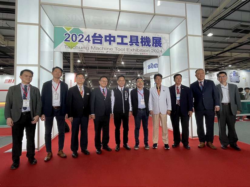 「2024台中工具機展」盛大開幕 中市經發局:扮演產業出口貿易重要推手