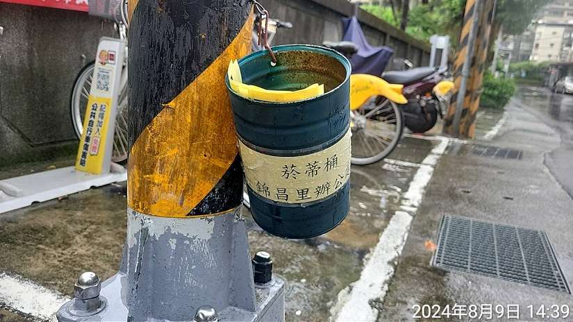 菸蒂不落地 新北推菸蒂桶補助