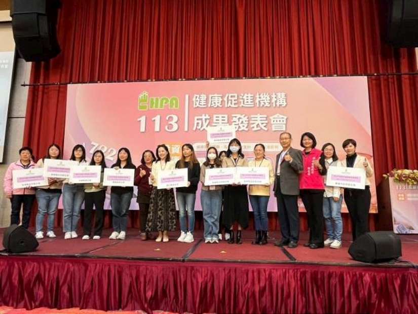 苗栗縣醫療機構榮獲健康促進機構評比，績效卓越受中央肯定