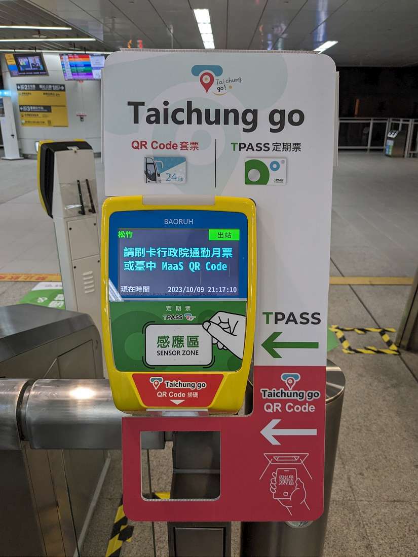 Taichung go系統有助台中大眾運輸發展 交通局:與中央攜手推出套票方案