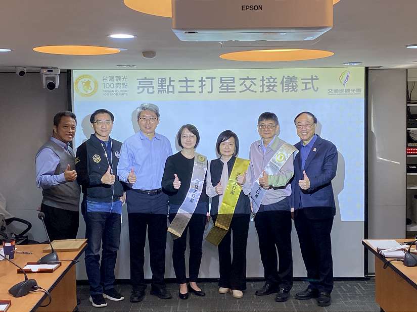 交棒嘉義縣!交通部觀光署力推嘉義縣擔任12月觀光100亮點主打星