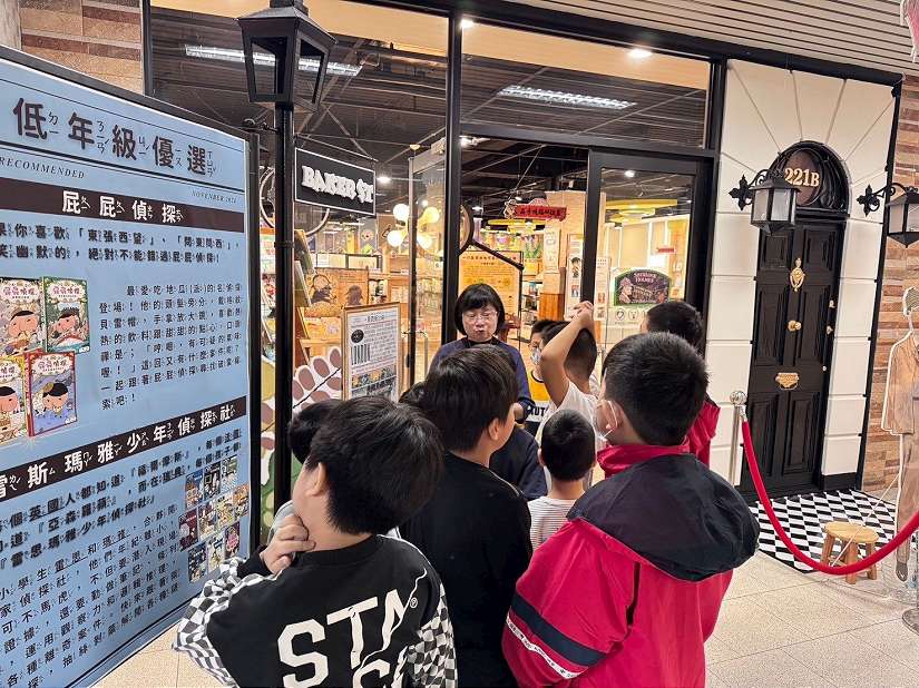 「悅讀偵相 勇闖謎境」主題書展掀熱潮,學生變身小偵探勇敢迎戰!】