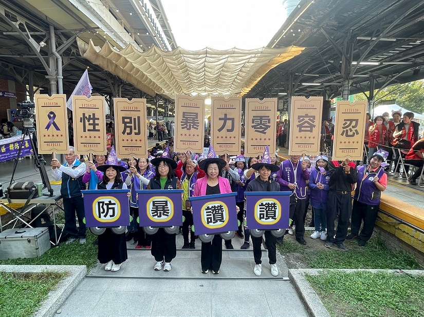 防暴讚讚、站站防暴！中市家防中心攜手中捷反性別暴力