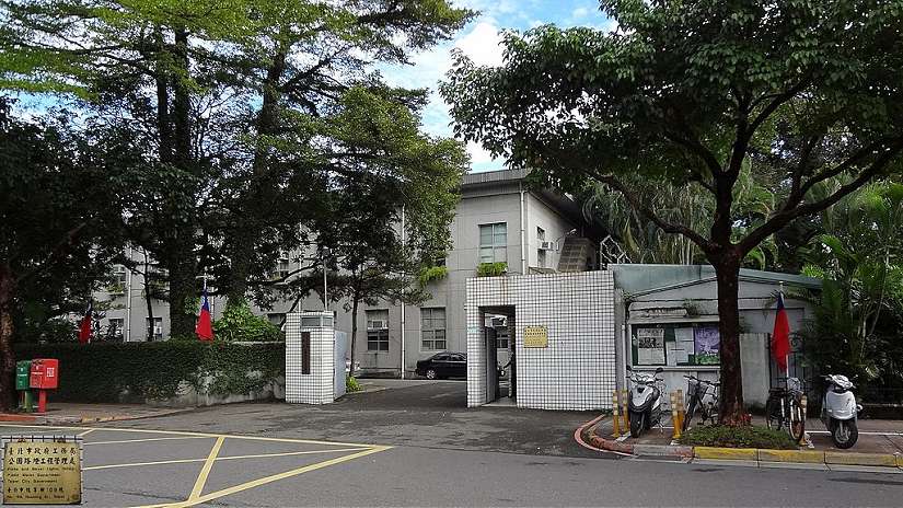 假冒議員名義干預公務運作 公園處予前駐警祭出兩大過免職