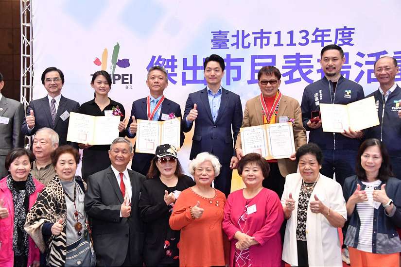 出席「傑出市民獎表揚活動」 蔣萬安：市民為臺北的貢獻都會被看見