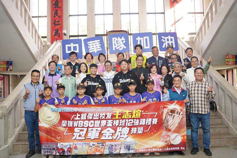世界12強奪金 楊文科表揚總教練曾豪駒、投手王志煊