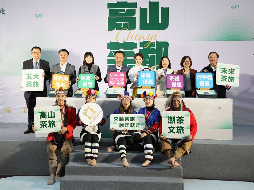 2024高山茶都.嘉義21日盛大展開 翁章梁攜手張齡予 熱情邀請全台旅客來嘉遊玩