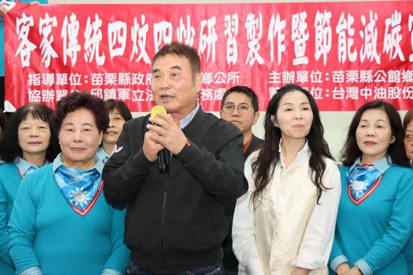客家傳統四炆四炒色香味俱全 縣長期許年輕人傳承客家美食