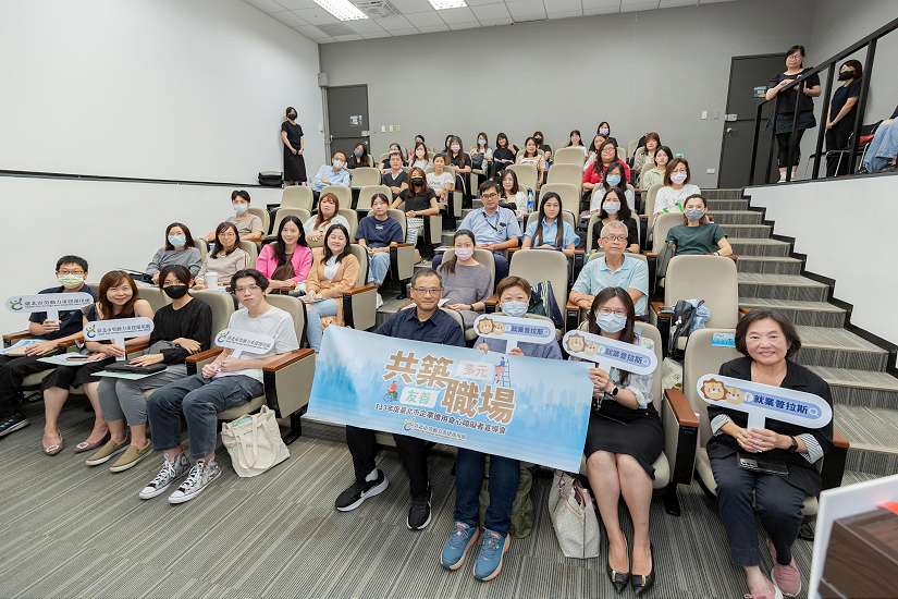 北市攜手企業一起找到進用身障者的新方法