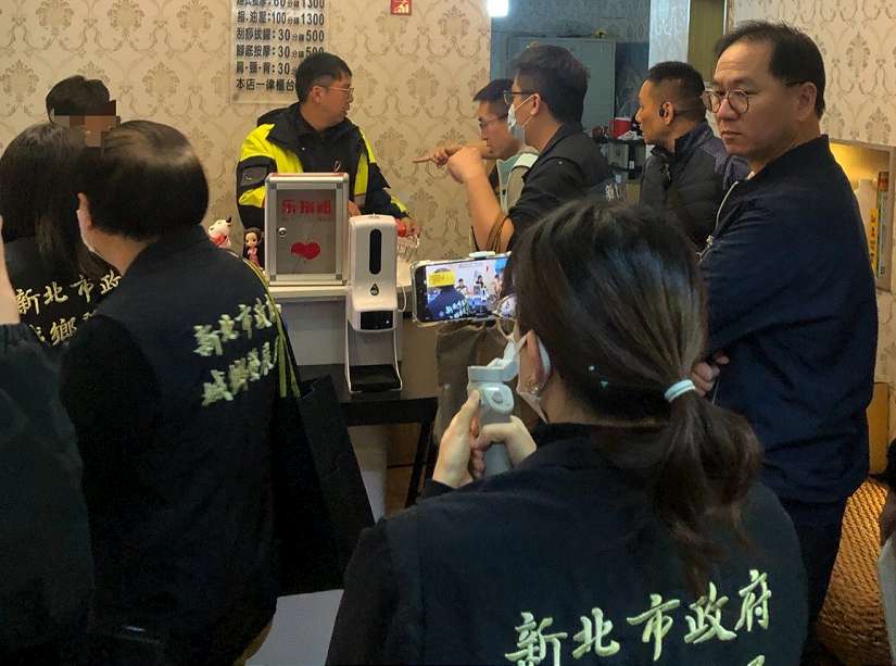 新北市警方鐵腕掃色情 樹林養生館強制斷水電