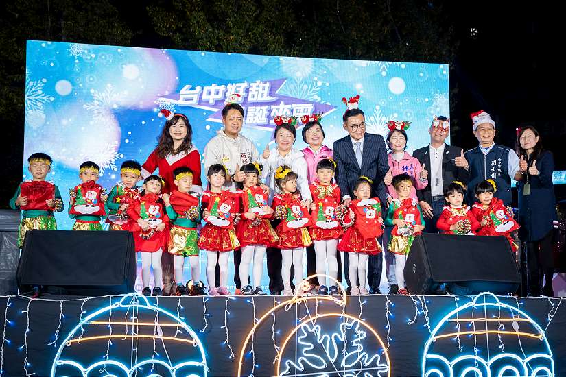 點亮全台唯一16公尺「毛怪耶誕樹」!台中耶誕5大亮點閃耀登場