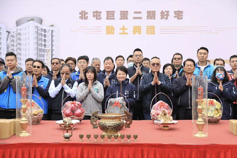 即將迎來一萬戶!北屯巨蛋二期好宅今動土 盧市長:台中好宅比豪宅更好