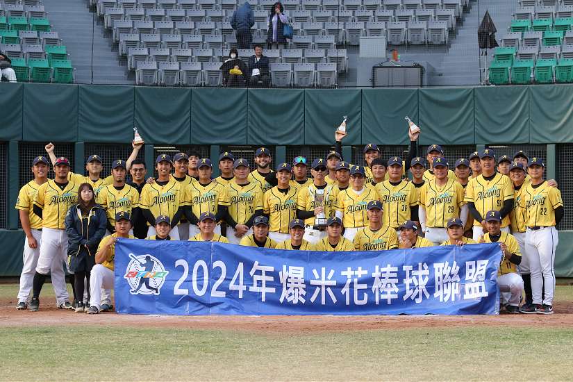 台中台壽霸龍奪爆米花棒球賽隊史首冠 運動局力讚:台中的驕傲
