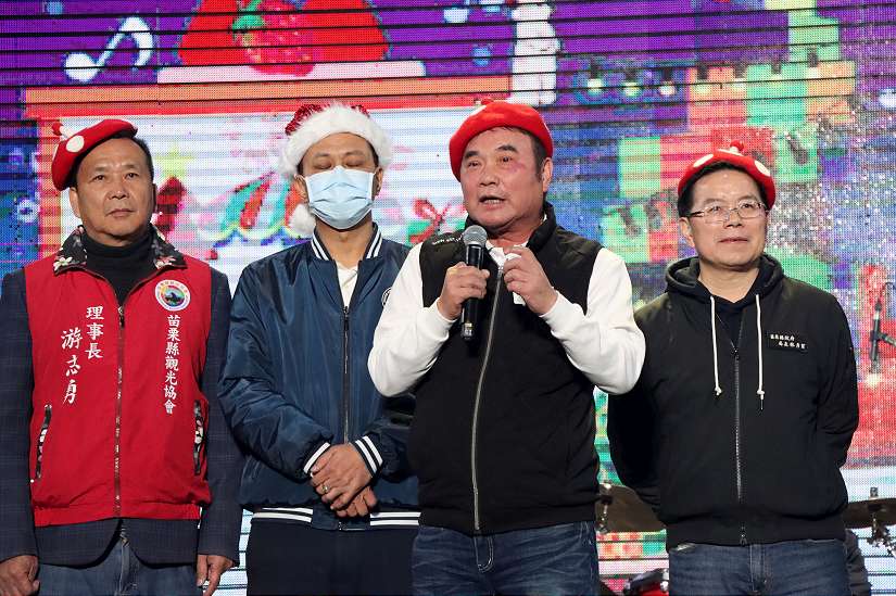 「2024苗栗音樂佳餚耶誕城」音樂會 21至24日在竹南運動公園盛大舉辦