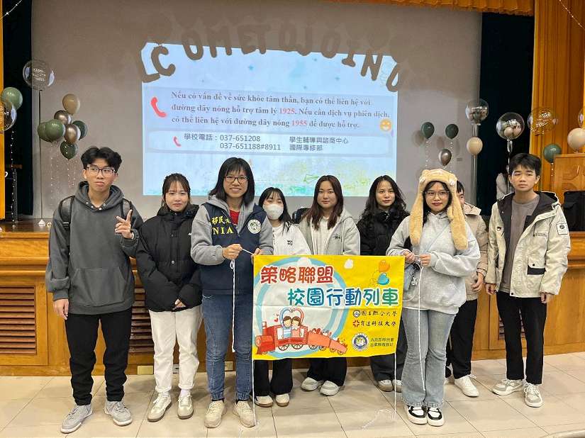 苗栗移民署偕警前進校園 攜手守護國際新生在臺生活
