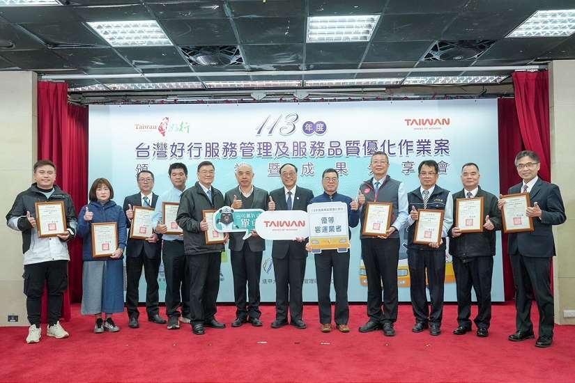 台灣好行,國際邁行!113年「台灣好行」評比成績出爐