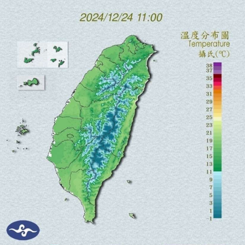 平安夜，報佳音，注意保暖！